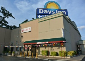 Photo courtesy of Urban Turf