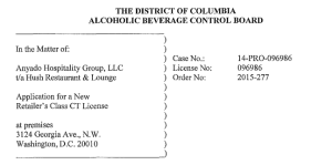 Screen Shot 2015-09-24 at 12.32.39 PM